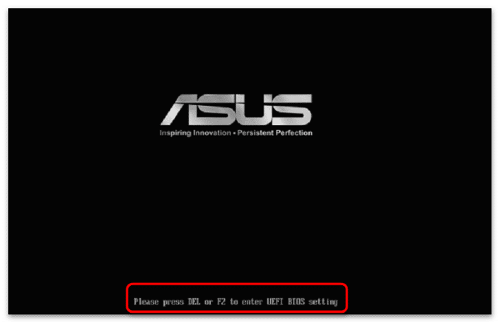 Биос Asus